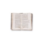BOSSUET, Jacques Bénigne (1627-1704): Doctrinae catholicae