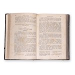 MÜLLER, Ernesto: Theologia moralis III.