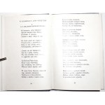 [Gomulicki J.W.], POEZJE WARSZAWSKIE 1872-1918; [wyd.1] stan idealny