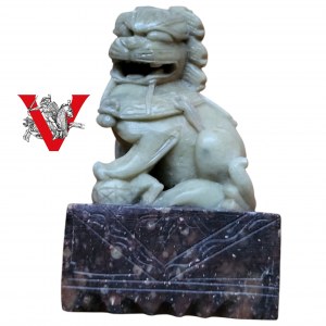 China Jade Lion Figurine, Old, Beautiful