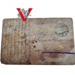 Poznan Posen, Letter from the Front 1915 , In Polish, Pole in the Prussian Army