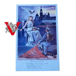 Legiony Polskie, Hymn Strzeclów Piękna Karta , Lwów 1916 r