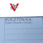 Legiony Polskie, Intendantura w Polu, Sygnowan 1 Pułk 1 Brygada Legionów