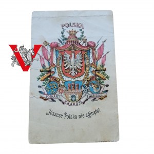 Jeszcze Polska Nie Zginęła, Patriotyczna Karta Czas Zaborów, Piękna