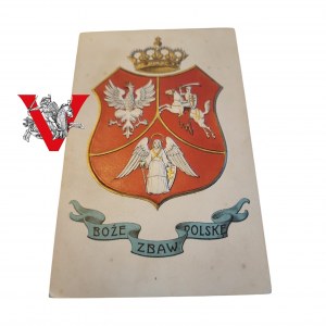 Boże Zbaw Polskę, Wypukły Herb Powstanie Styczniowe, Piękna , 1903