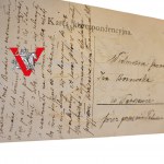 Boże Zbaw Polskę, Wypukły Herb Powstanie Styczniowe, Piękna , 1903