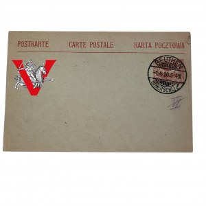 Powstanie Śląskie, Poczta Plebiscytowa ,Bytom 1.4.1920, CZERWONE NAPISY