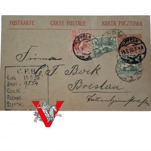 Powstanie Śląskie, Poczta Plebiscytowa, Opole Wrocław 4 znaczki , 14.05.1920