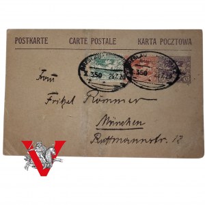 Powstanie Śląskie, Poczta Plebiscytowa , Wrocław Pieczęcie Kolejowe 25.07.1920, Dwa Znaczki