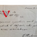 Lomza, 33rd Infantry Regiment, Documnet 1922
