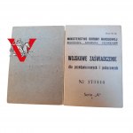LWP, Legitymacja Wojskowe Zaświadczenie 1949 , Student, Łask