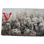 Border Protection Corps KOP, Crew of the Watchtower in Karipila (?)