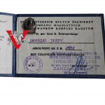 LWP, Legitymacja Do Odznaki Małoletni Korpus Kadetów, Rzadkie