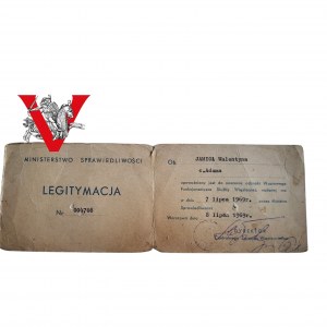 Legitymacja do Odznaki Wzorowy Funkcjonariusz Służby Więziennej 1969, Rzadsza
