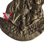 Matka Boska Orzeł Biały, Ryngraf Patriotyczny , Mosiądz
