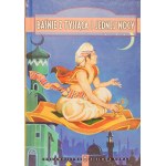 Zbigniew Seweryn, Tales from 1001 Nights + Book