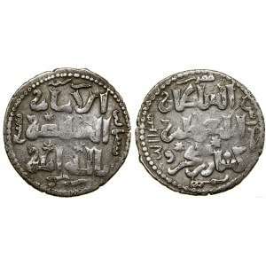 Turcy Seldżuccy, dirham, 627 AH, Sivas