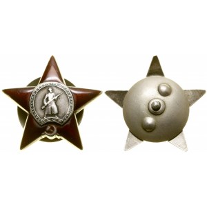 Rosja, Order Czerwonej Gwiazdy (Краснoй Звезды), po 1936, Moskwa