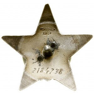 Rosja, Order Czerwonej Gwiazdy (Краснoй Звезды), po 1936, Moskwa