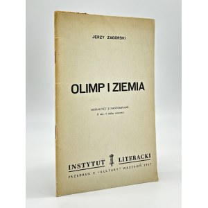 Zagorski Jerzy- Olympus and Earth [autograph and personal dedication to Tadeusz Lopalewski].