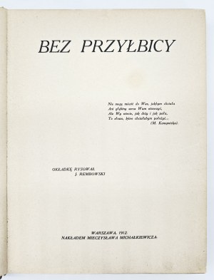 (Melchior Wańkowicz's debut) Without a visor [a collection of works by Polish high school graduates].