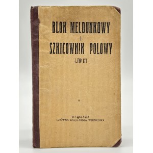 Blok meldunkowy i szkicownik polowy (,,typ B'') [rzadkie]