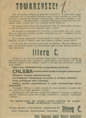 Comrades! - leaflet of the United Socialist Election Committee (sic!) for the Lublin City Council elections