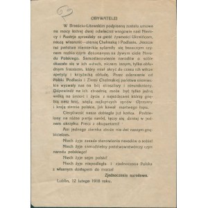 Ulotka z 1918 roku, traktująca o oddaniu Chełmszczyzny i Podlasia (traktat brzeski 09.02.1918)