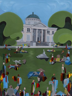 Damian Lisiewski (ur. 1992), 