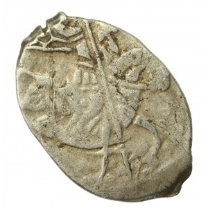 Władysław IV Waza jako car Rosji, Kopiejka 1610-1612, Moskwa (873)