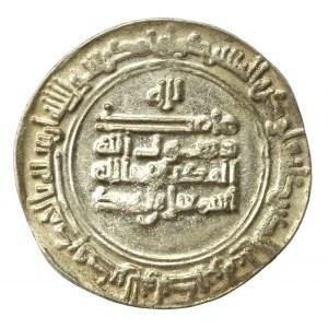 Samanidzi, Dirham (877)