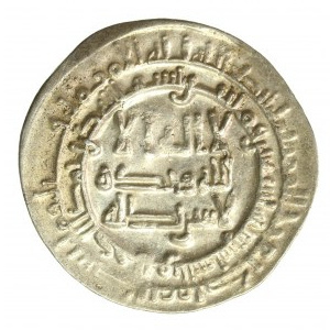 Samanidzi, Dirham (877)