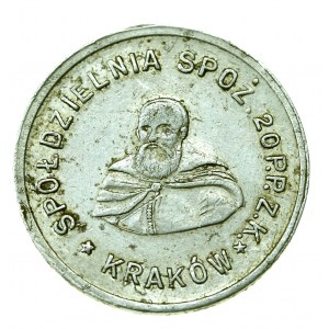 Krakow, 20th Infantry Regiment of the Krakow Land, 1 gold (595)