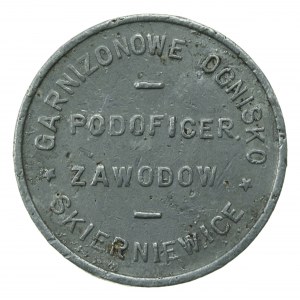 Skierniewice, Garnizonowe Ognisko Podoficerów Zawodowych, 1 złoty (790)