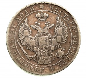 Russia, Nicholas I, Ruble 1834 СПБ НГ (1502)
