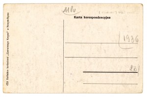 Nowy Sącz - Rue Batory. Carte postale (54)