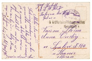 Stryj - Batory Street. Postcard (57)