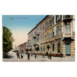 Stryj - Ul. Batorego (66)