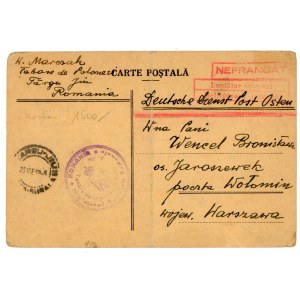 Internment camp for Polish Army soldiers, Targu-Jiu, Romania, post card, 1940 (510)