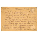 Internment camp for Polish Army soldiers, Targu-Jiu, Romania, post card, 1940 (510)
