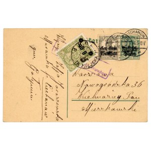 Warsaw City Post Office, card from Ciechanow to Warsaw 18.8.1916 (514)