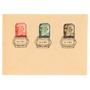 VI Cycling Peace Race, 1953, FDC (519)