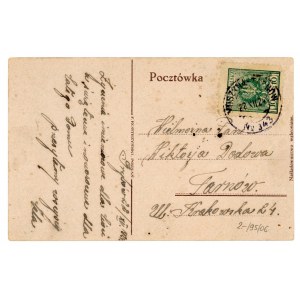 Card sent in a postal ambulance on the Muszyna - Tarnow route No. 343 (652)