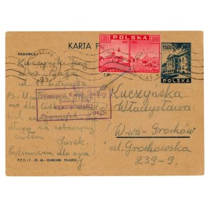 Więzienie karno-śledcze nr III w Warszawie, karta pocztowa, 1946 (655)