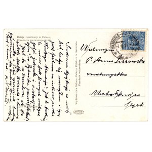 Card posted in a postal ambulance on the Sumina - Katowice route No. 278 on 7.IV.31 (661).