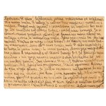 Karta wysłana z Kobrynia [ZSRR] do Gdyni / Gotenhafen dn. 14.2.40 (665)