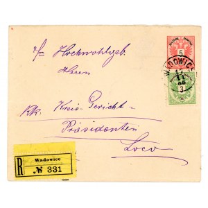 List polecony z Wadowic wysłany dn. 17.11.88 (677)