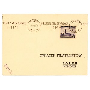Wirnik propagandowy MŁODZIEŻ NA SZYBOWCE / LOPP, 1938 r. (711)
