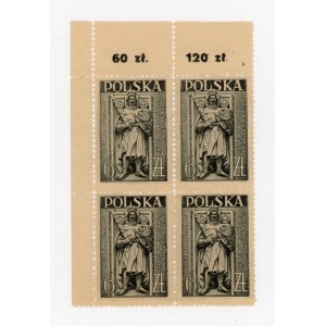 Architectural monuments - tombstone of Rev. Henry IV Probus, 6 zl, quadrilateral, 1946 (532)
