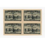 1st Anniversary of the Liberation of Warsaw, series in quadrilaterals, 1946 (531)